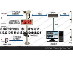 东营济南广告道闸厂家，车牌识别系统改造